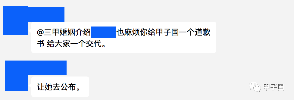 微信图片_20201206170329.png