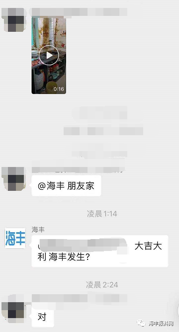 微信图片_20210429103420.png